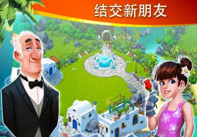 朝阳区建成46家医养结合机构
