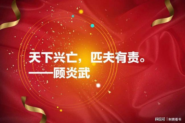 拯救小萌虎